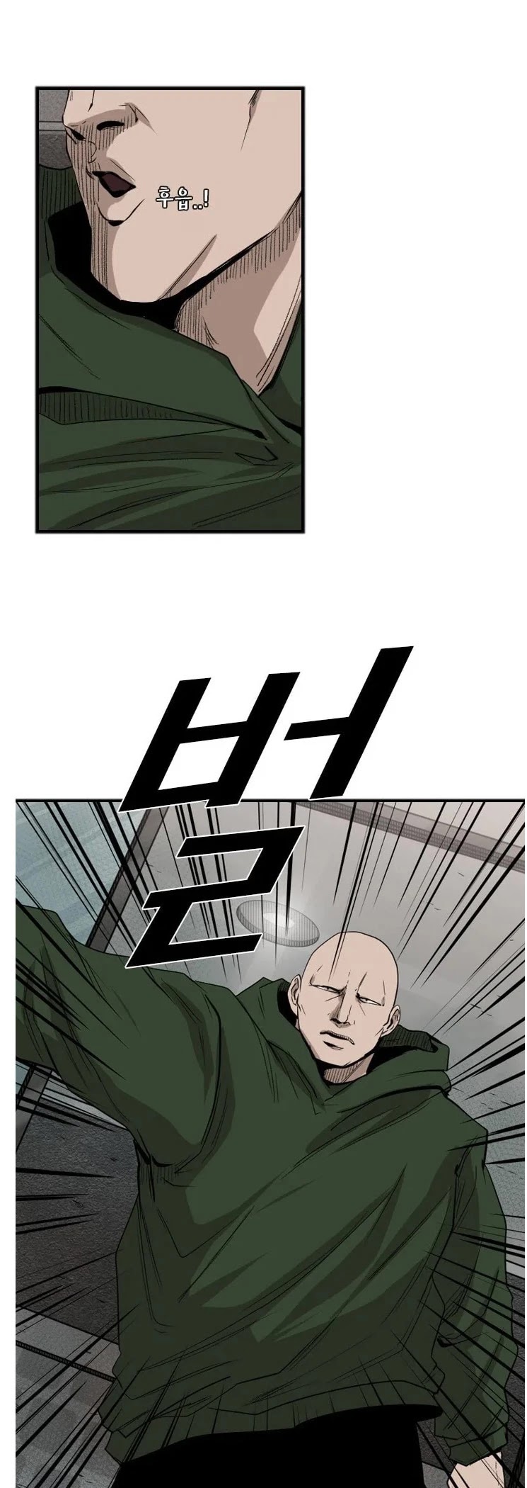 Shark - Manga chapter 105 - page 36