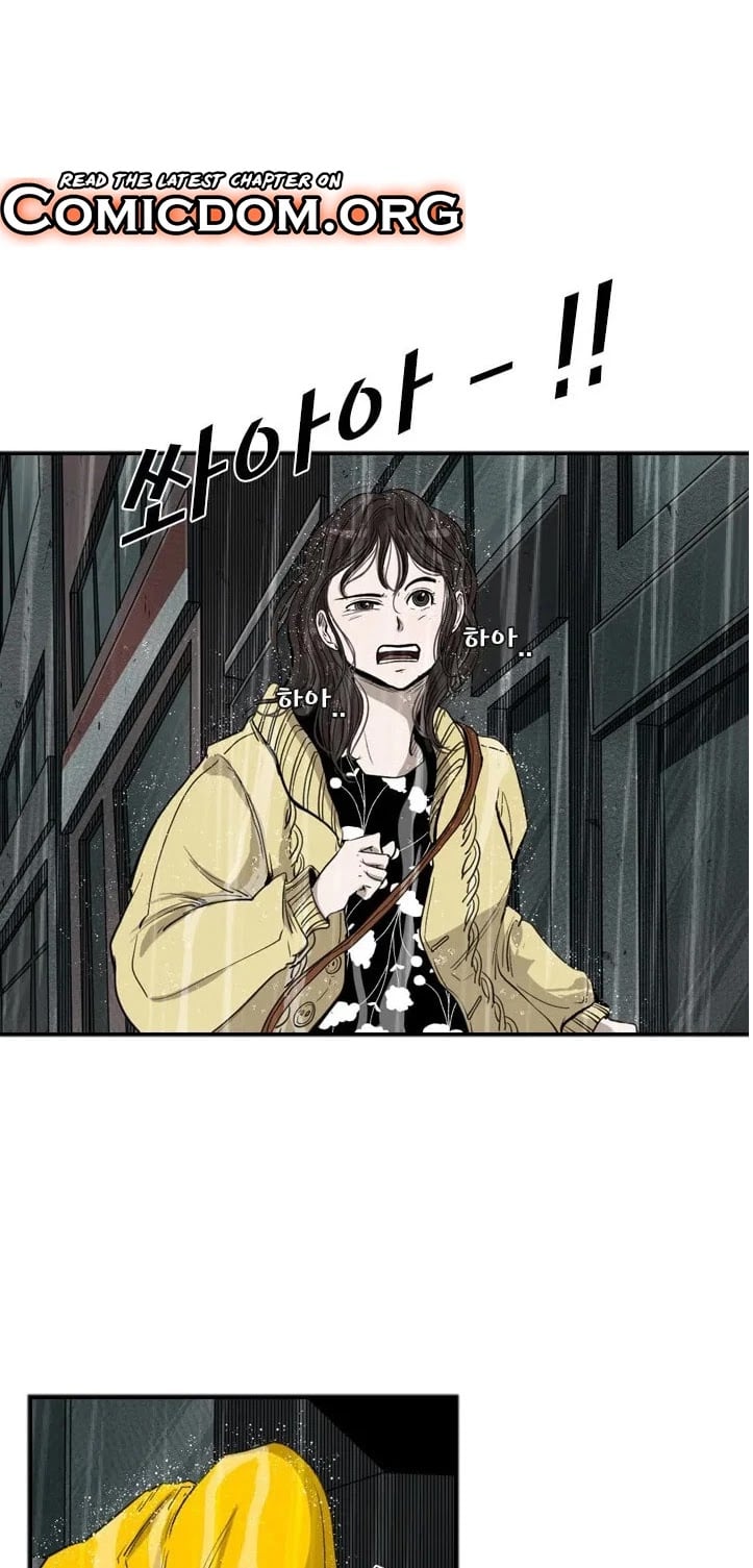 Shark - Manga chapter 105 - page 4