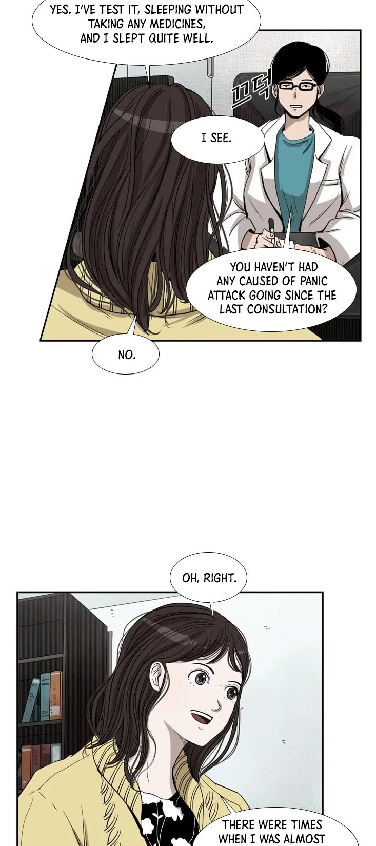 Shark - Manga chapter 104 - page 13
