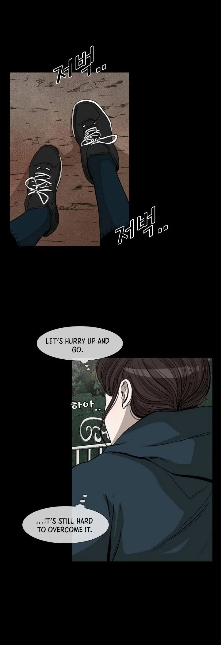 Shark - Manga chapter 104 - page 16