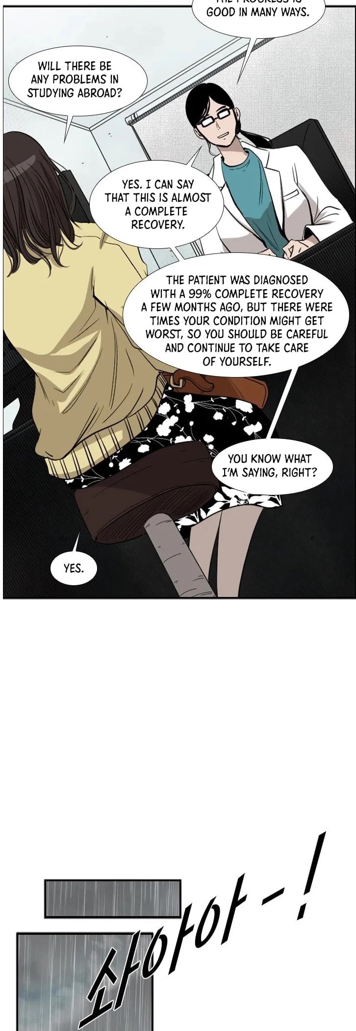 Shark - Manga chapter 104 - page 27