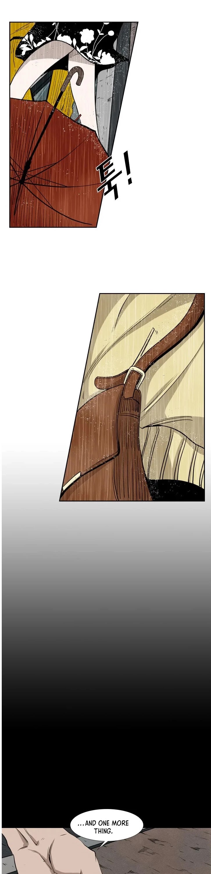 Shark - Manga chapter 104 - page 35