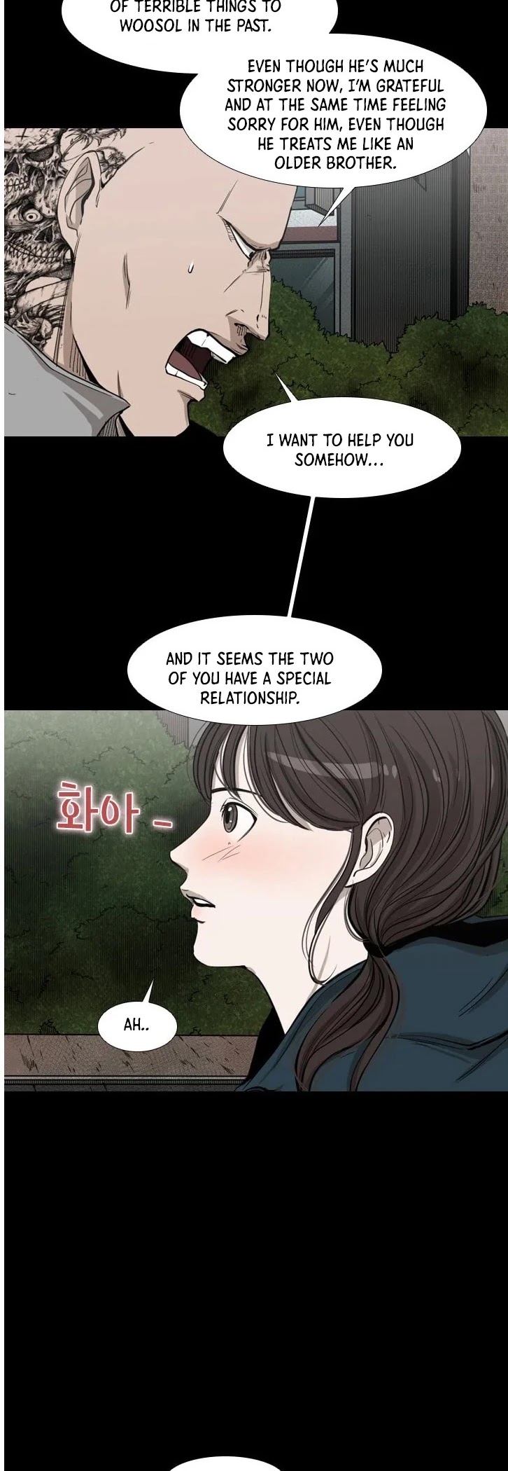 Shark - Manga chapter 104 - page 37