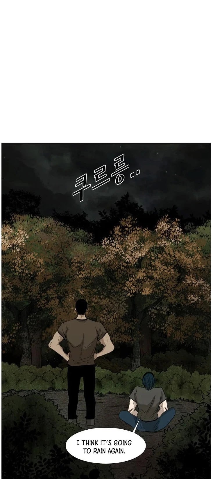 Shark - Manga chapter 104 - page 6