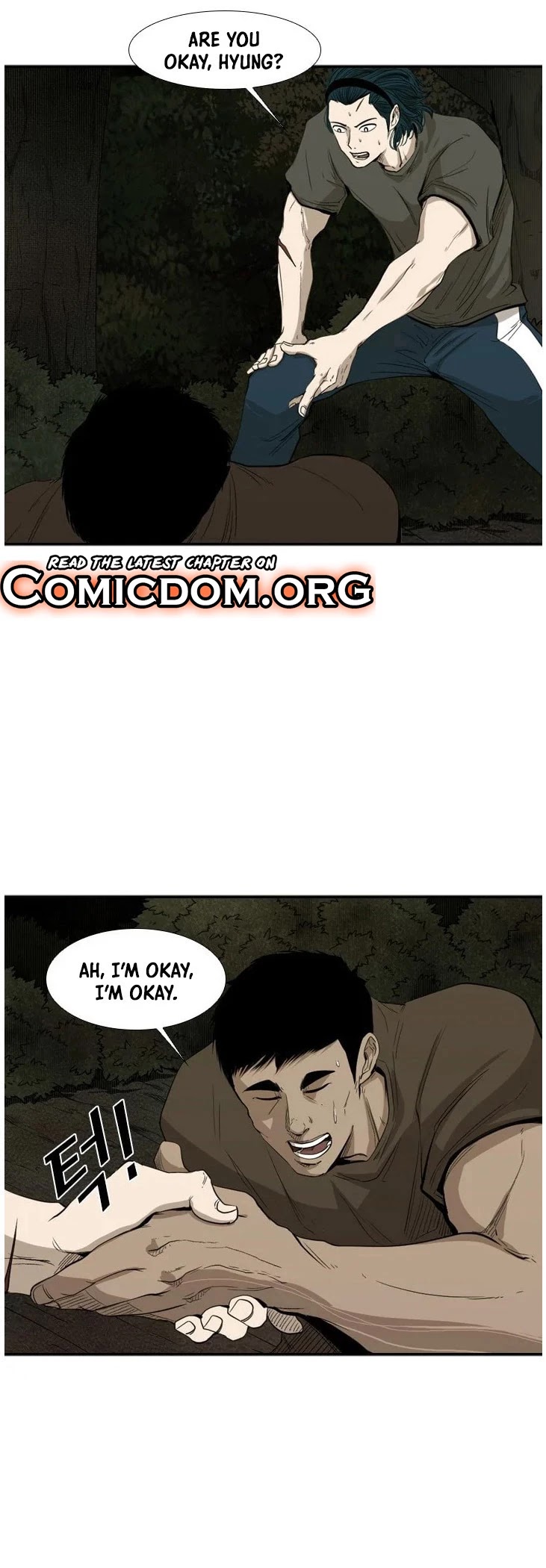 Shark - Manga chapter 103 - page 11