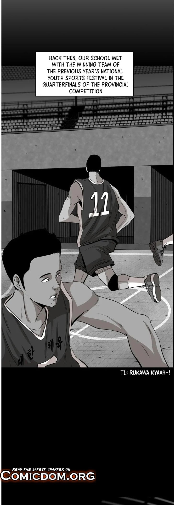 Shark - Manga chapter 103 - page 17