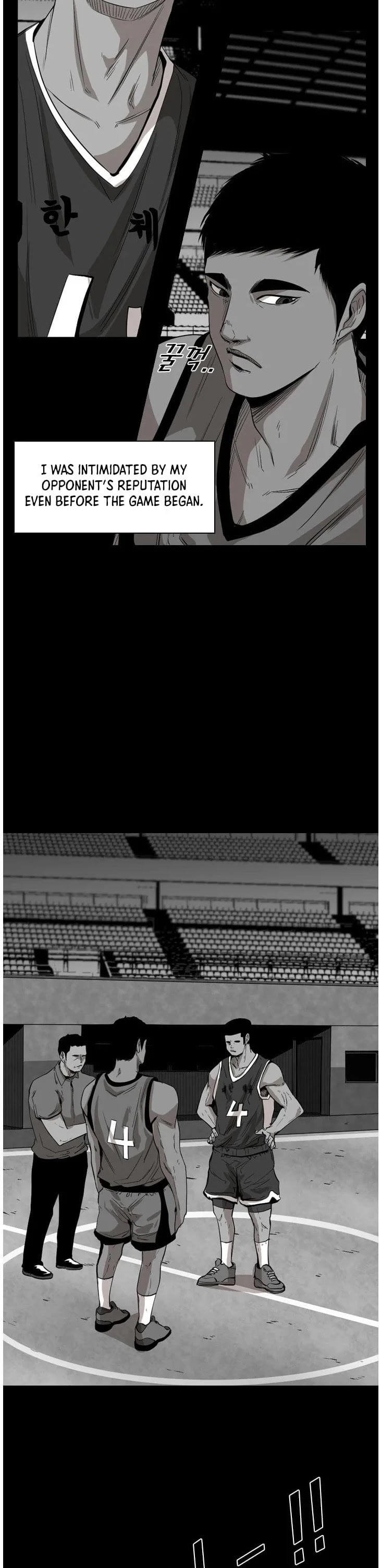 Shark - Manga chapter 103 - page 19
