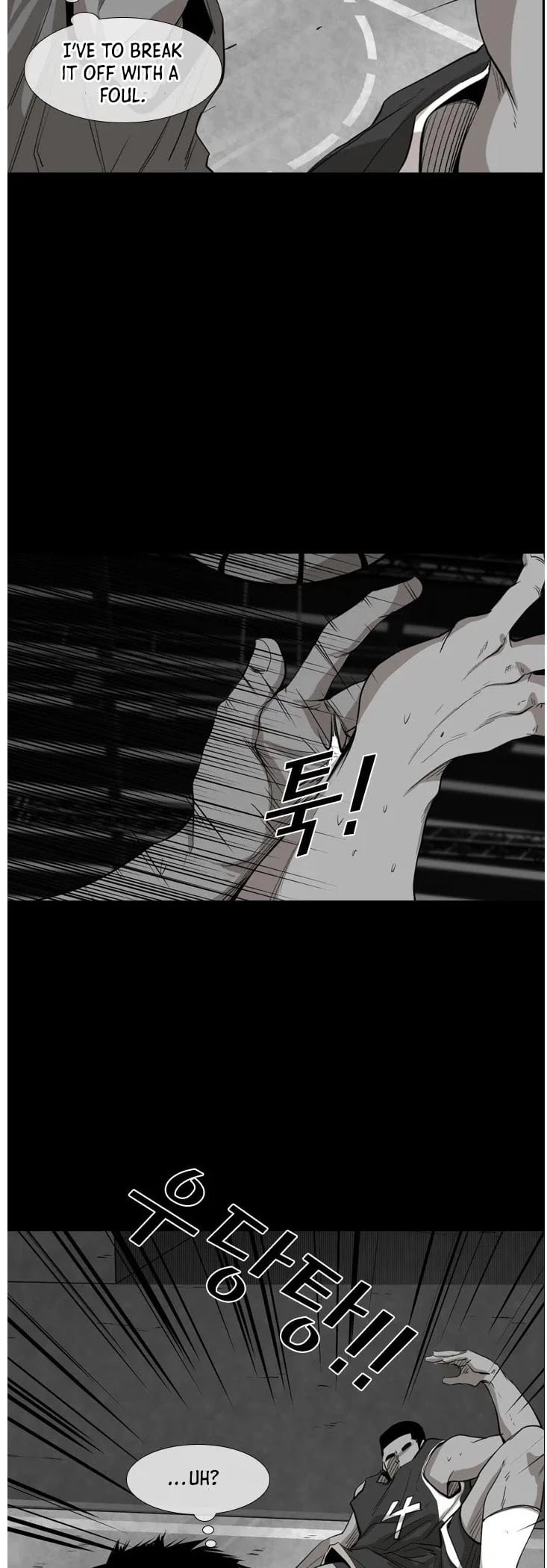 Shark - Manga chapter 103 - page 24