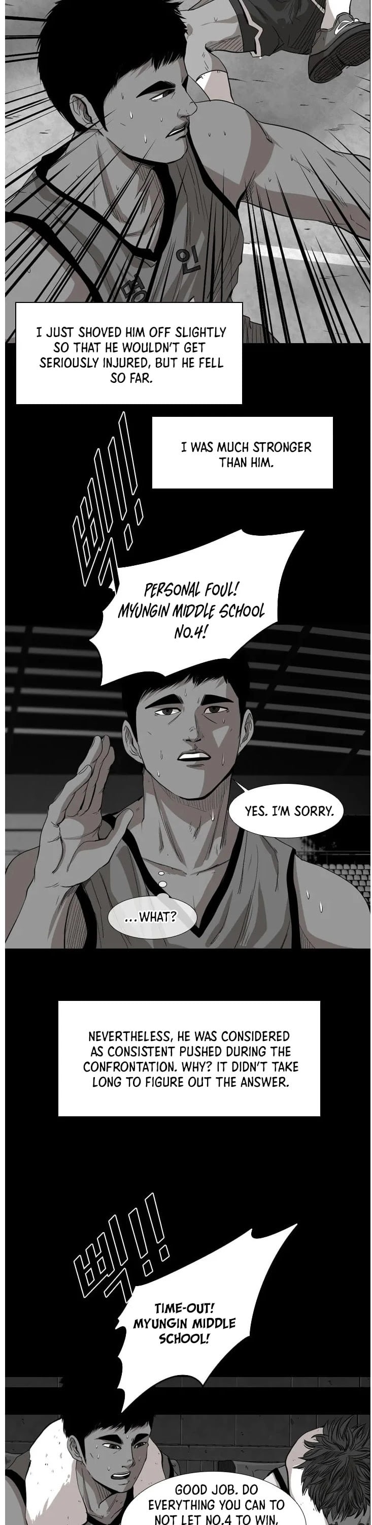 Shark - Manga chapter 103 - page 25