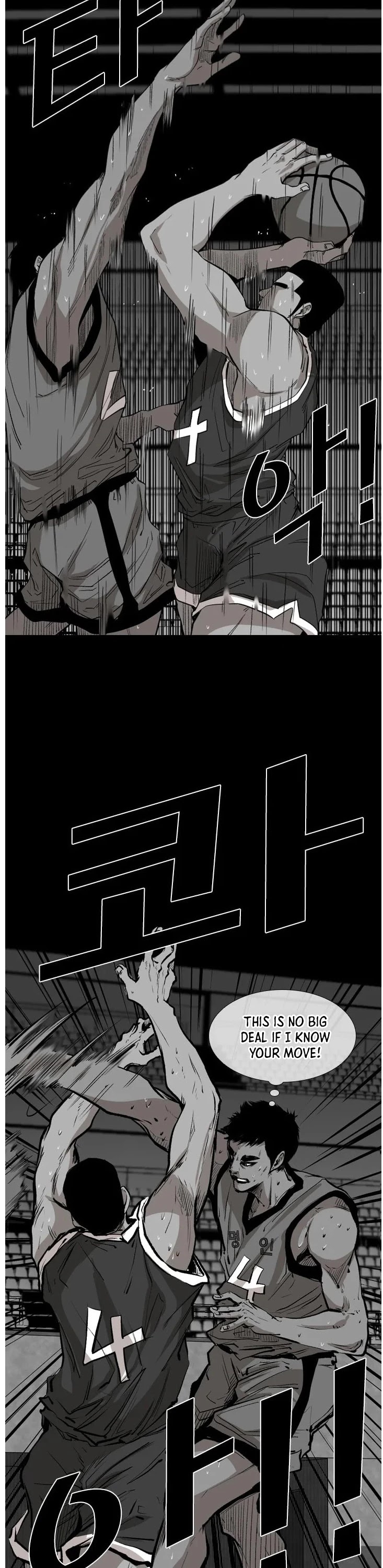 Shark - Manga chapter 103 - page 28