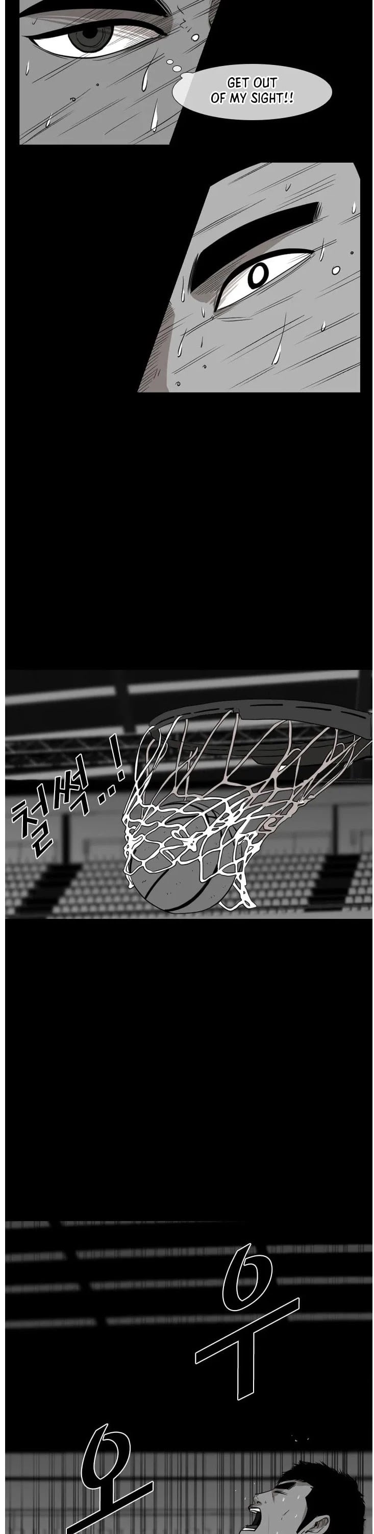 Shark - Manga chapter 103 - page 31