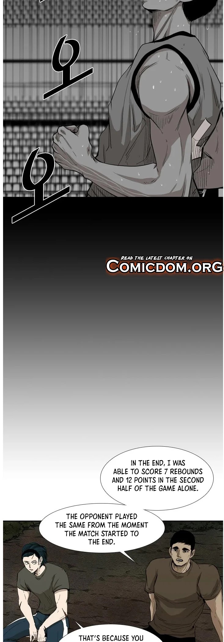Shark - Manga chapter 103 - page 32