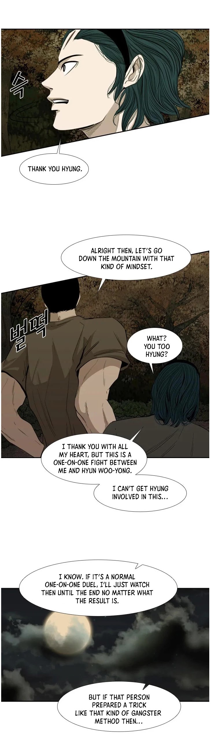 Shark - Manga chapter 103 - page 36