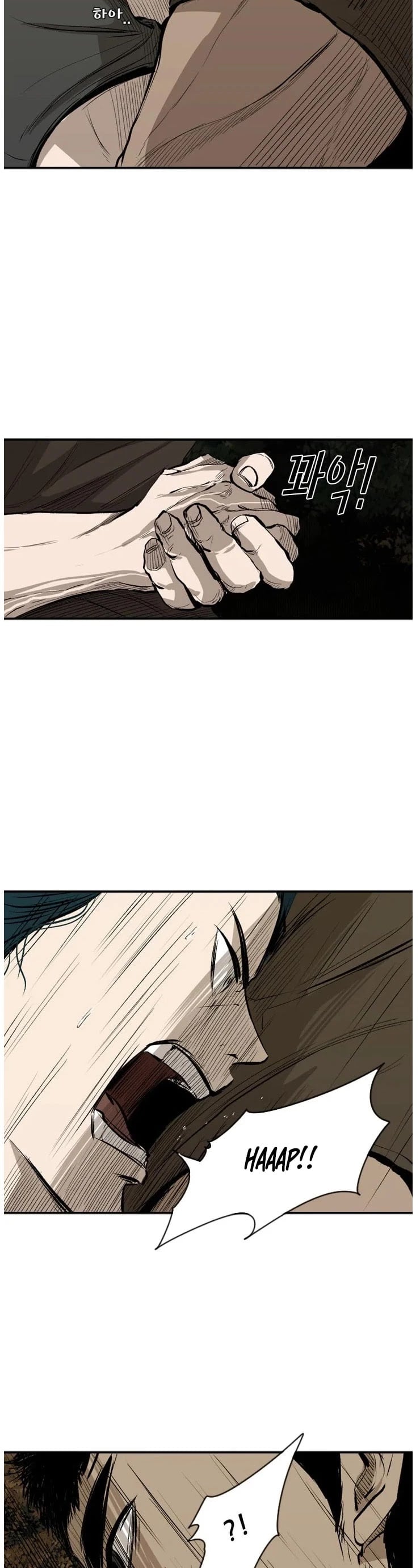 Shark - Manga chapter 103 - page 8
