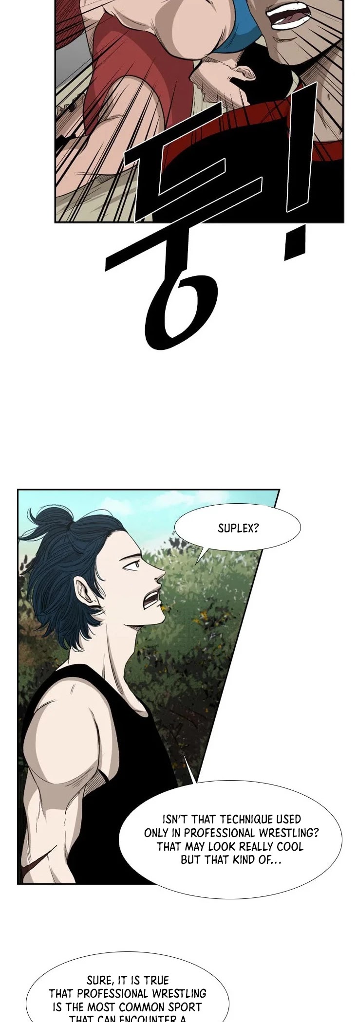 Shark - Manga chapter 102 - page 16