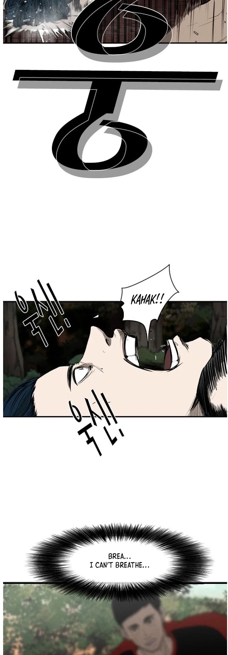 Shark - Manga chapter 102 - page 21