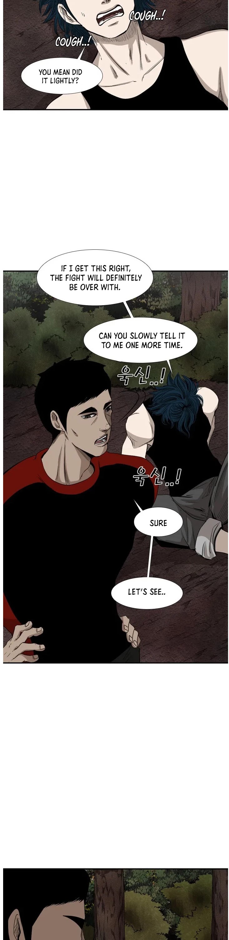 Shark - Manga chapter 102 - page 23