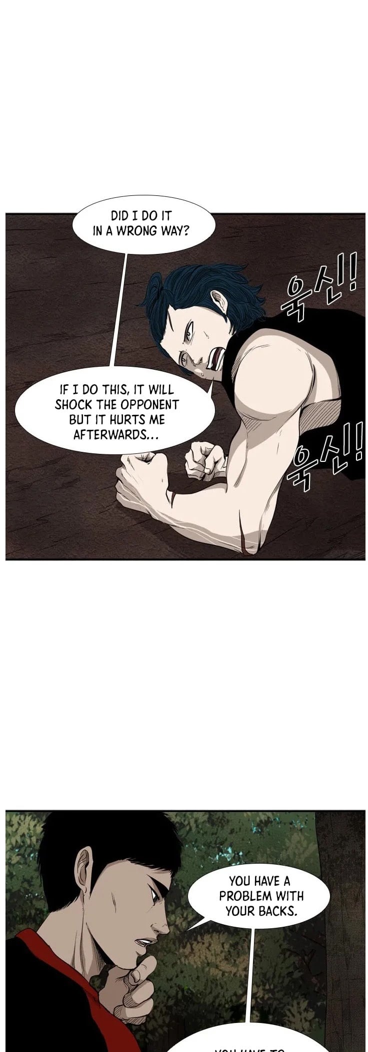 Shark - Manga chapter 102 - page 30