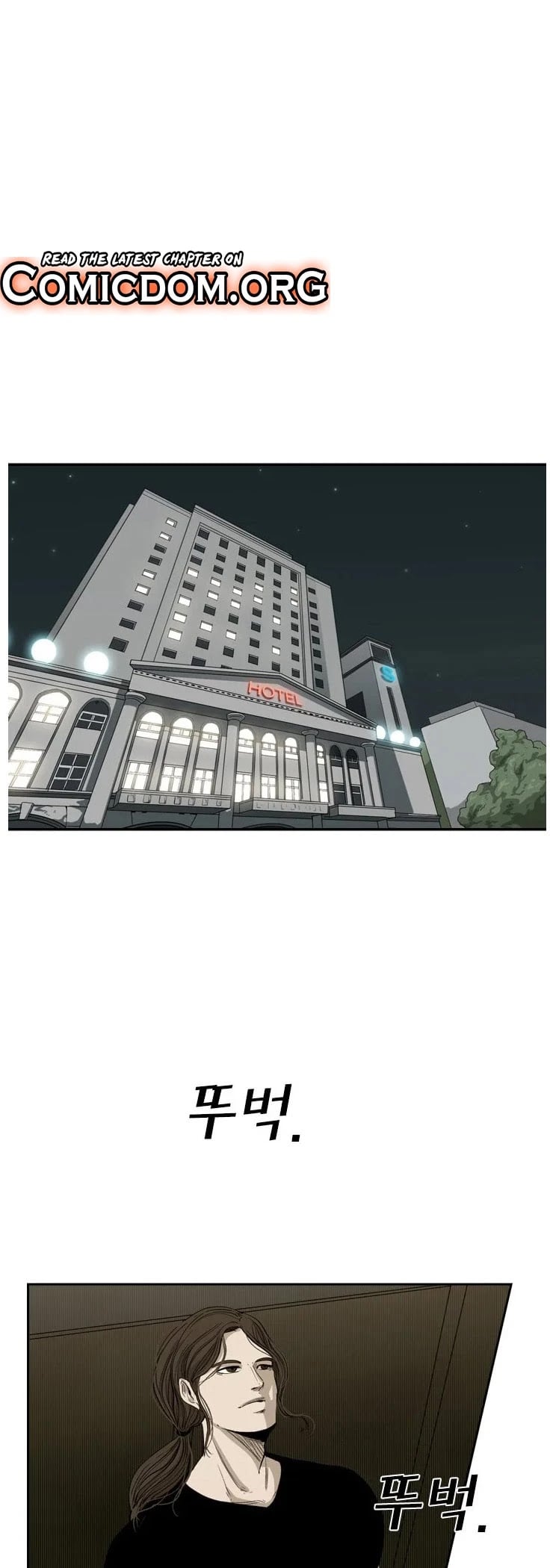 Shark - Manga chapter 102 - page 36
