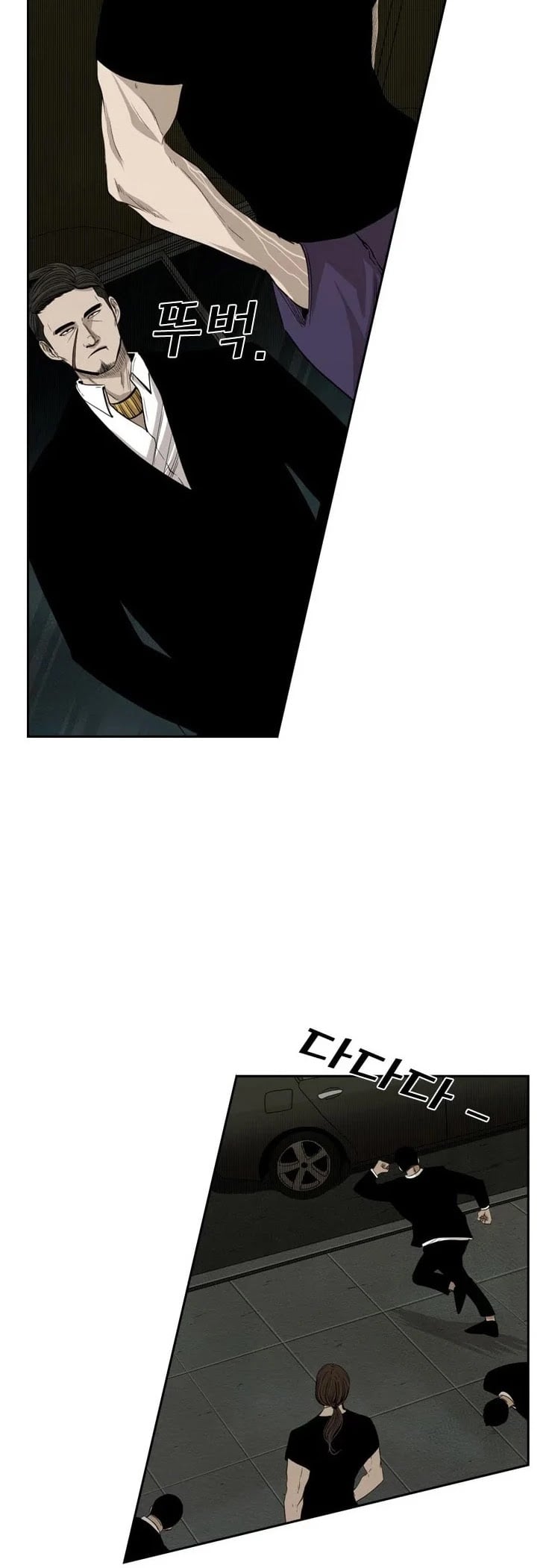 Shark - Manga chapter 102 - page 37