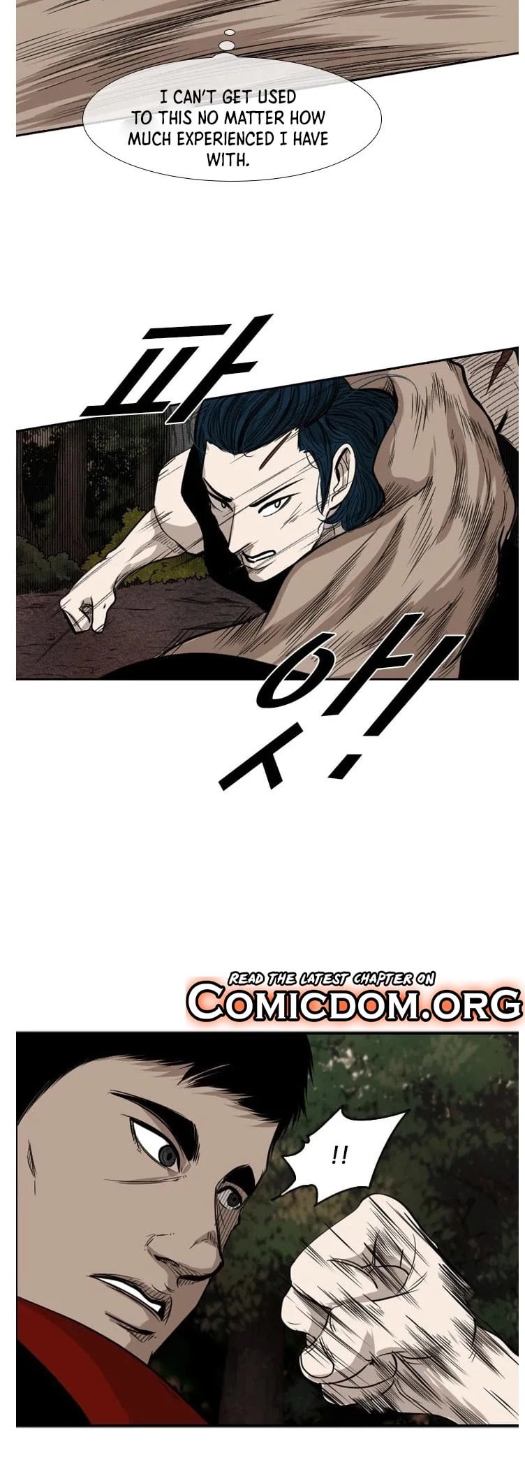 Shark - Manga chapter 101 - page 11