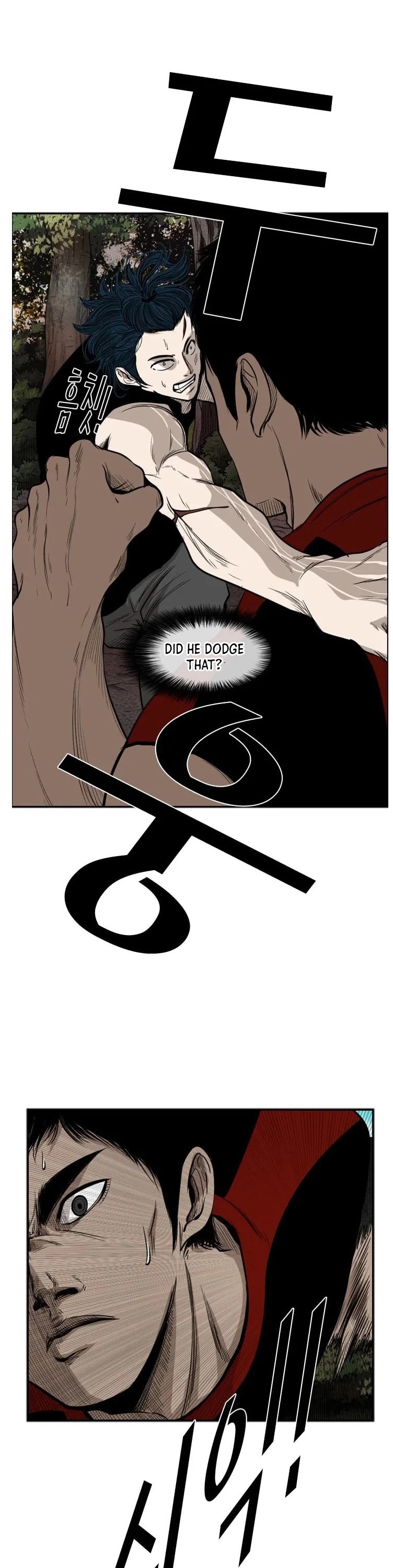 Shark - Manga chapter 101 - page 13