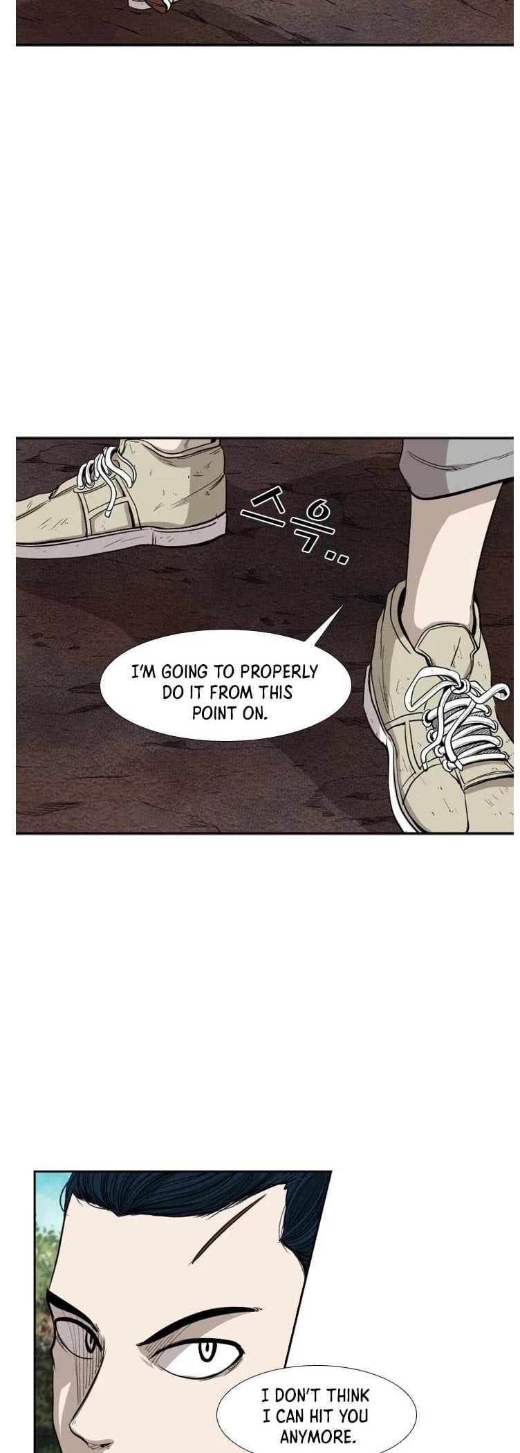 Shark - Manga chapter 101 - page 18