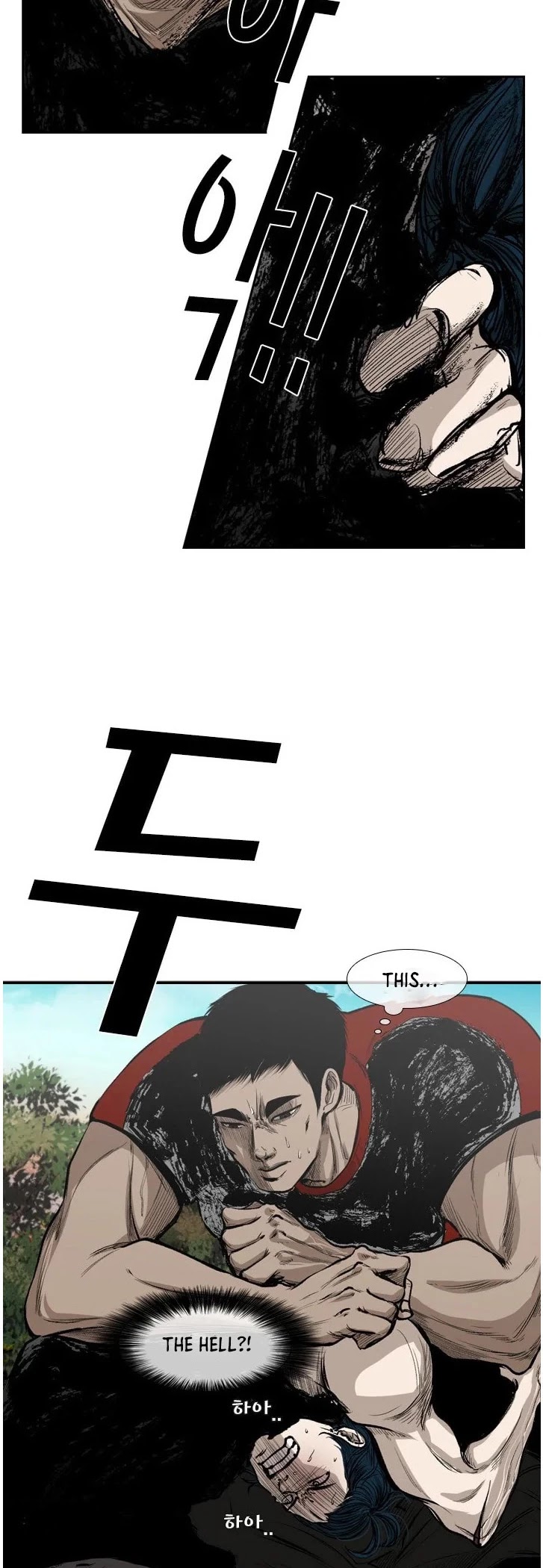 Shark - Manga chapter 101 - page 24