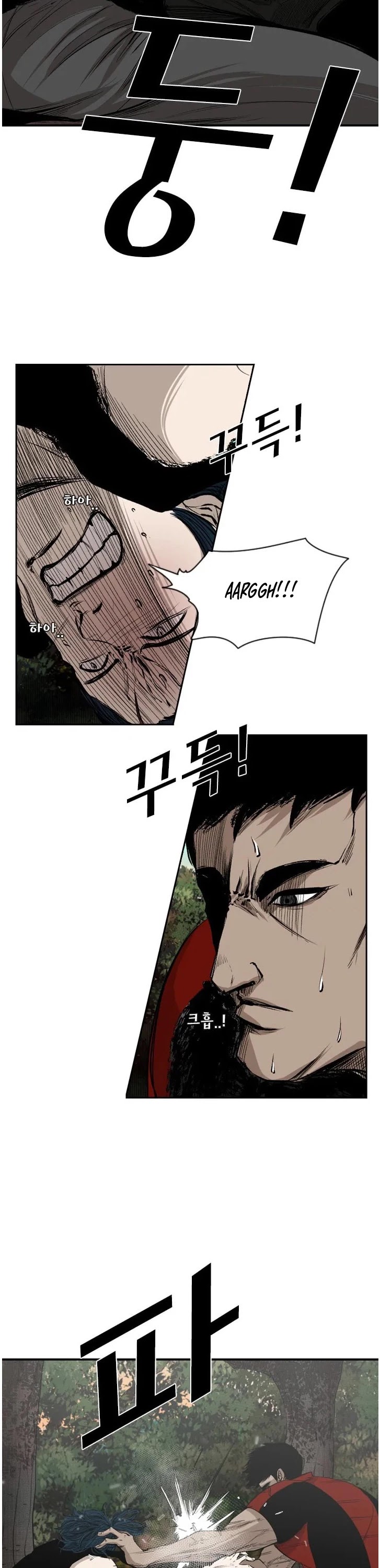 Shark - Manga chapter 101 - page 25