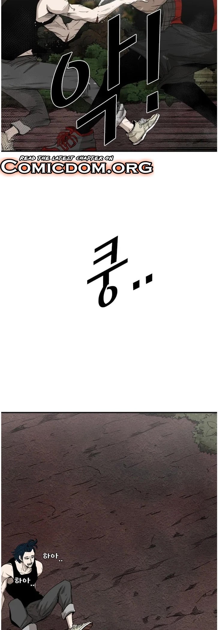 Shark - Manga chapter 101 - page 26