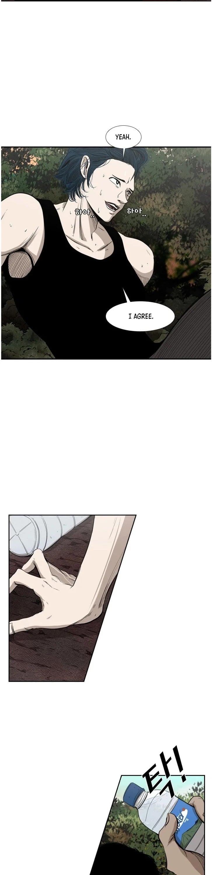 Shark - Manga chapter 101 - page 28