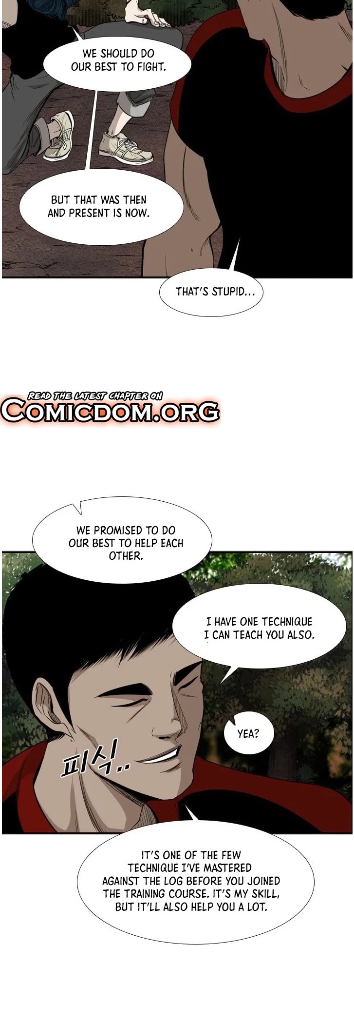 Shark - Manga chapter 101 - page 33