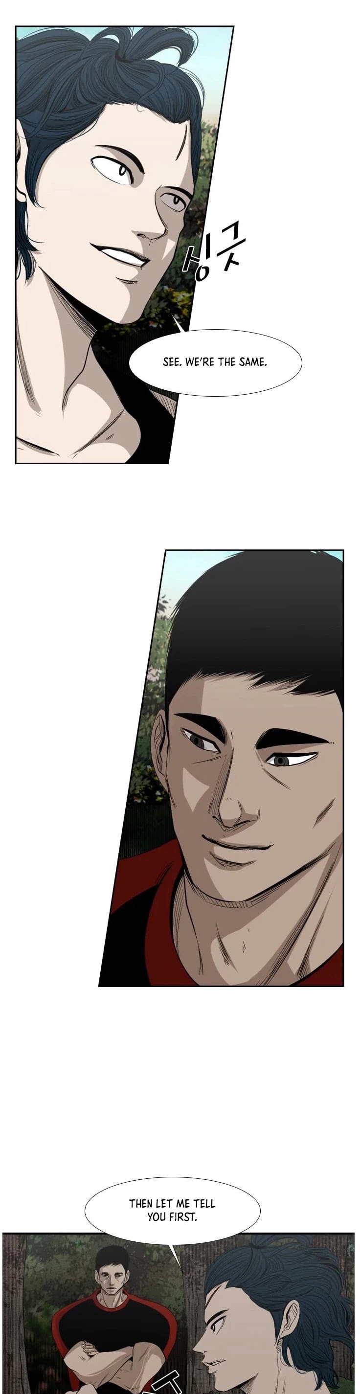 Shark - Manga chapter 101 - page 34