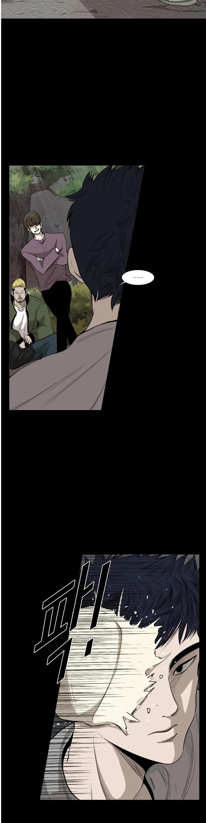 Shark - Manga chapter 100 - page 10