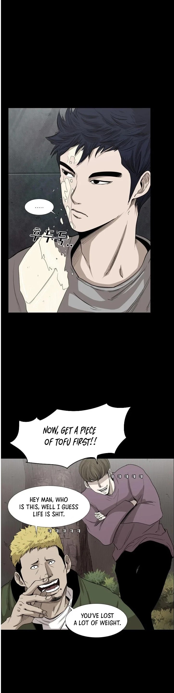 Shark - Manga chapter 100 - page 11