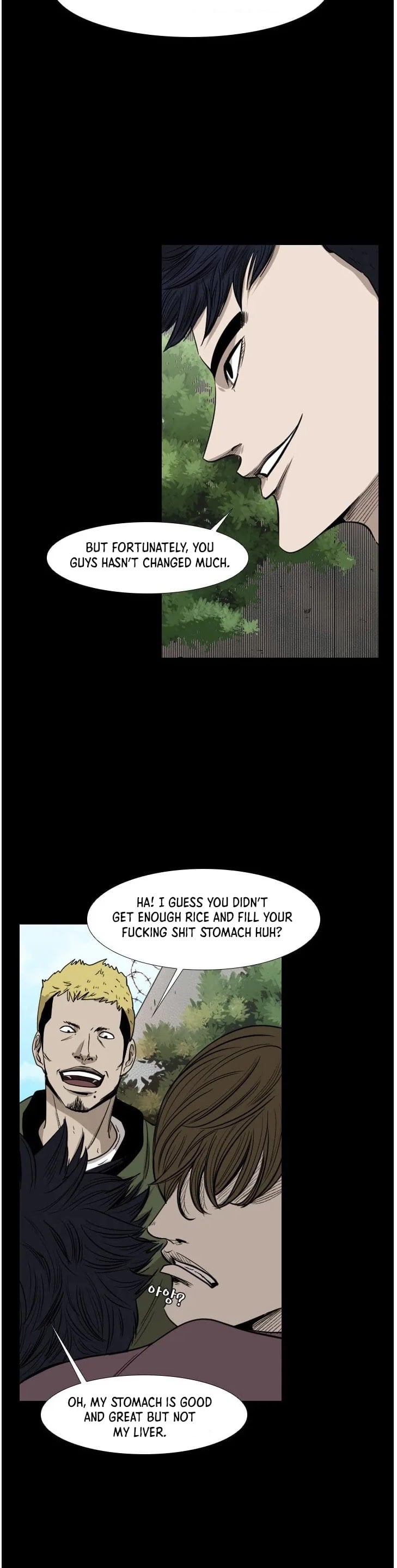 Shark - Manga chapter 100 - page 14