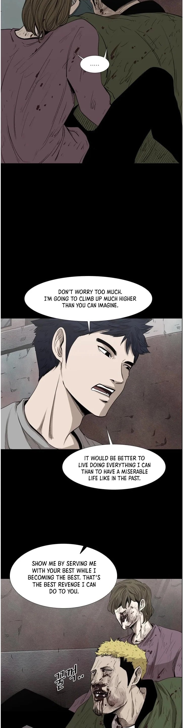 Shark - Manga chapter 100 - page 19