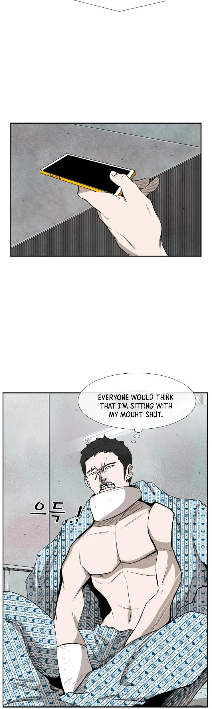 Shark - Manga chapter 100 - page 33