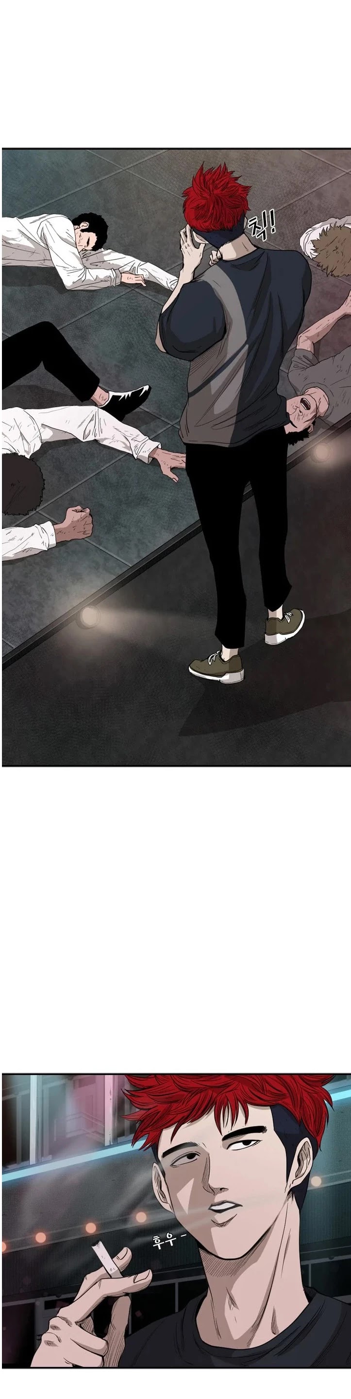 Shark - Manga chapter 100 - page 6