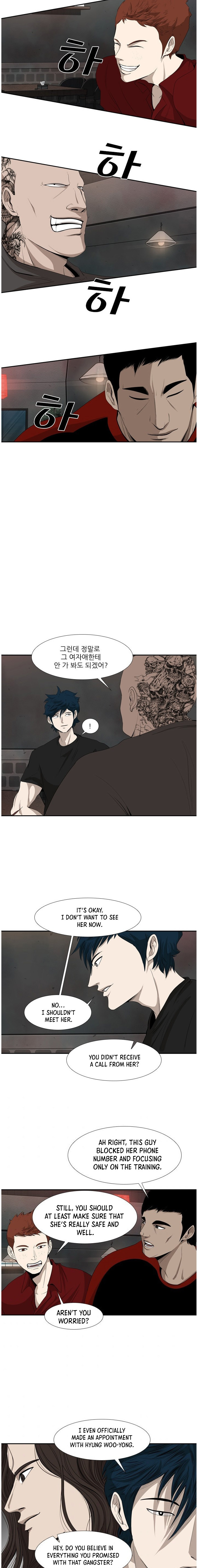 Shark - Manga chapter 99 - page 12