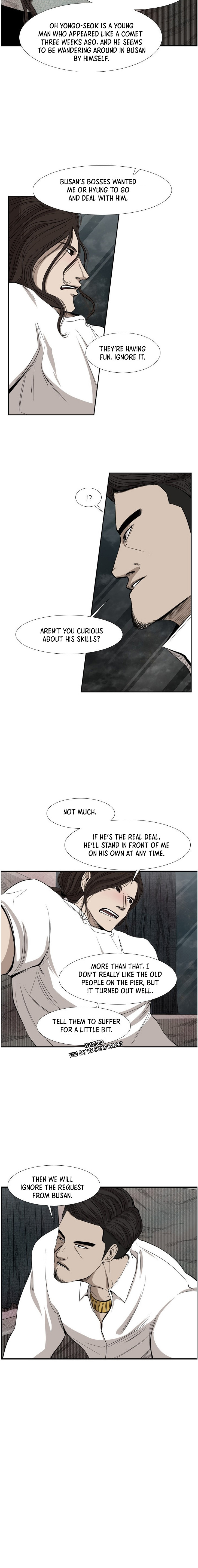 Shark - Manga chapter 99 - page 15