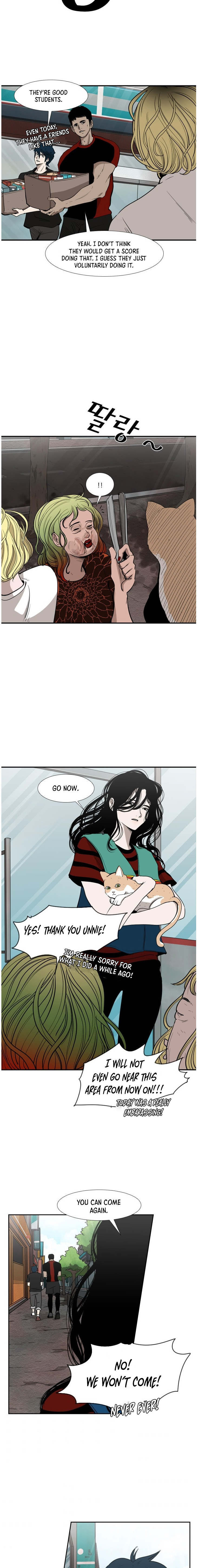 Shark - Manga chapter 99 - page 8