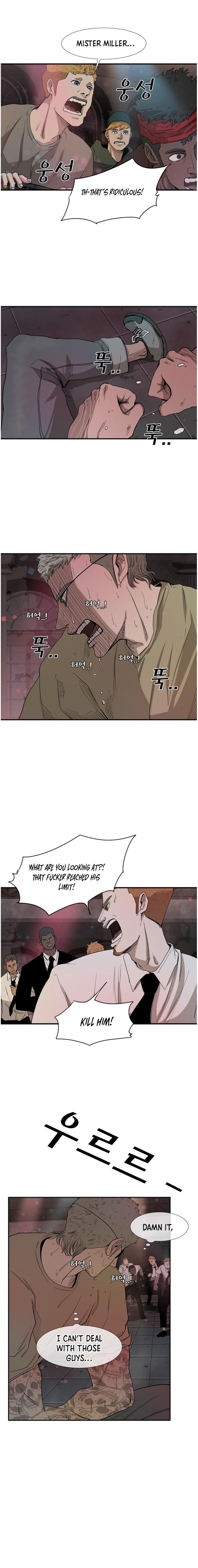 Shark - Manga chapter 98 - page 14