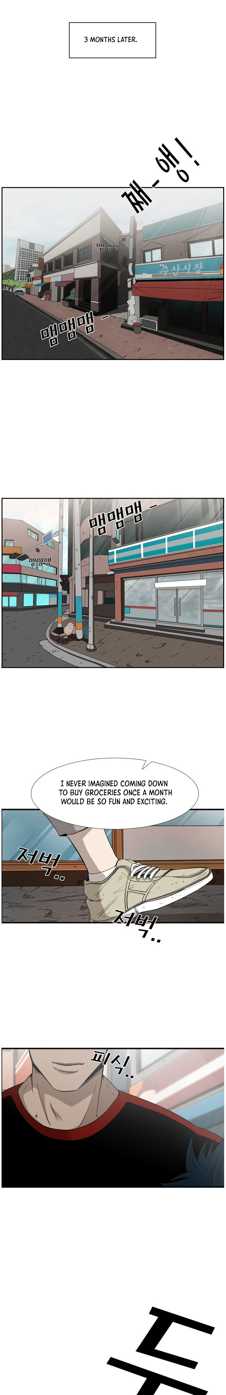 Shark - Manga chapter 98 - page 17
