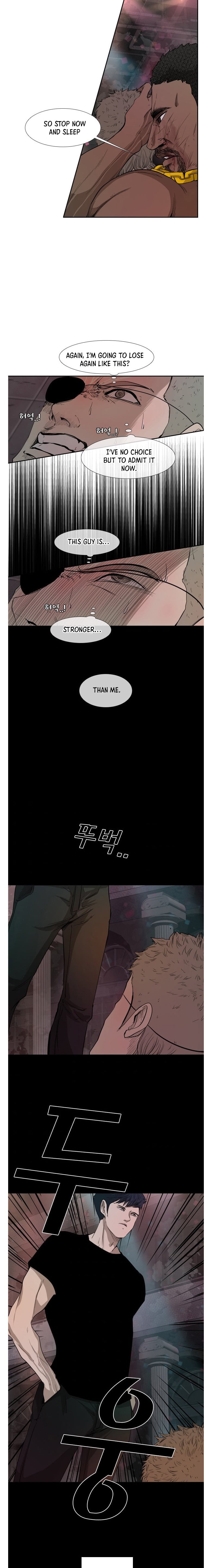 Shark - Manga chapter 97 - page 16