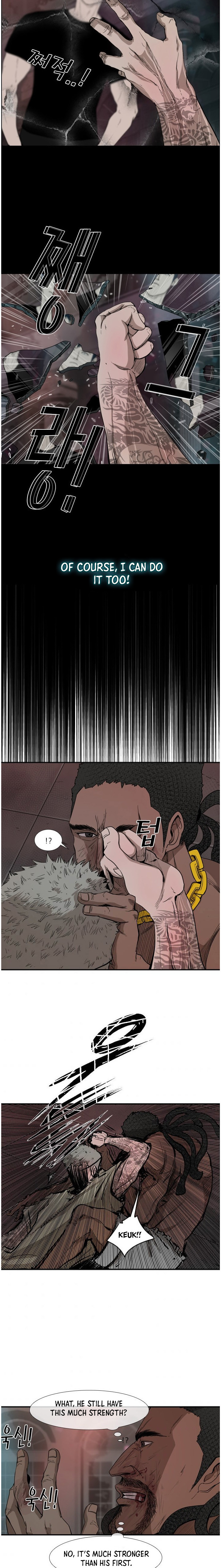 Shark - Manga chapter 97 - page 18