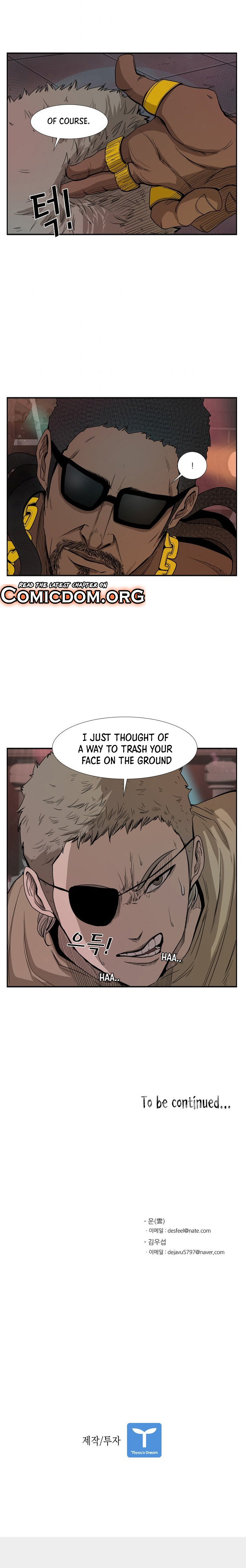 Shark - Manga chapter 96 - page 21