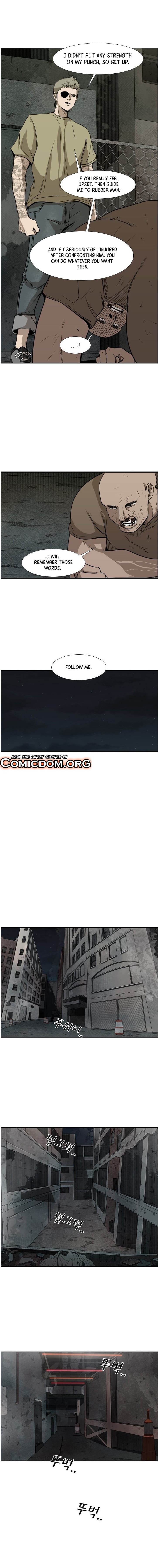 Shark - Manga chapter 95 - page 6