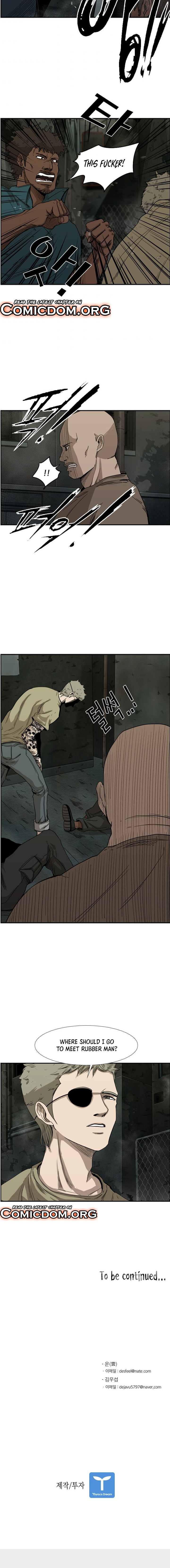 Shark - Manga chapter 94 - page 17