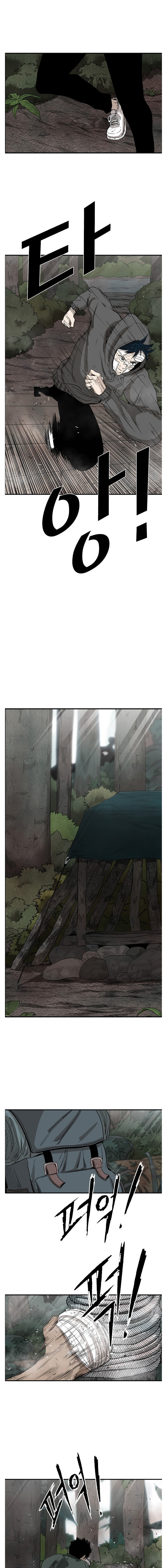 Shark - Manga chapter 92 - page 12